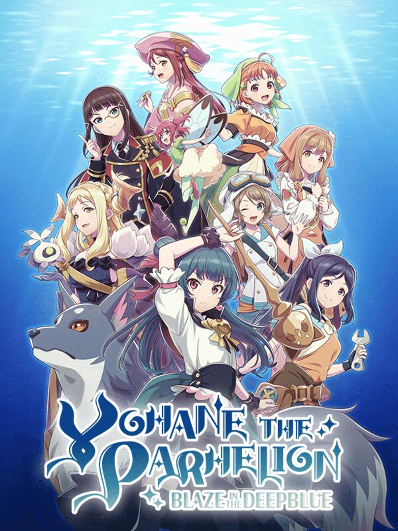 Yohane the Parhelion: Blaze in the DeepBlue Cover