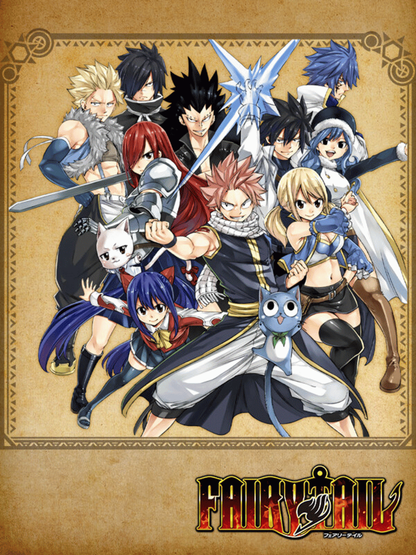 Fairy Tail Cover
