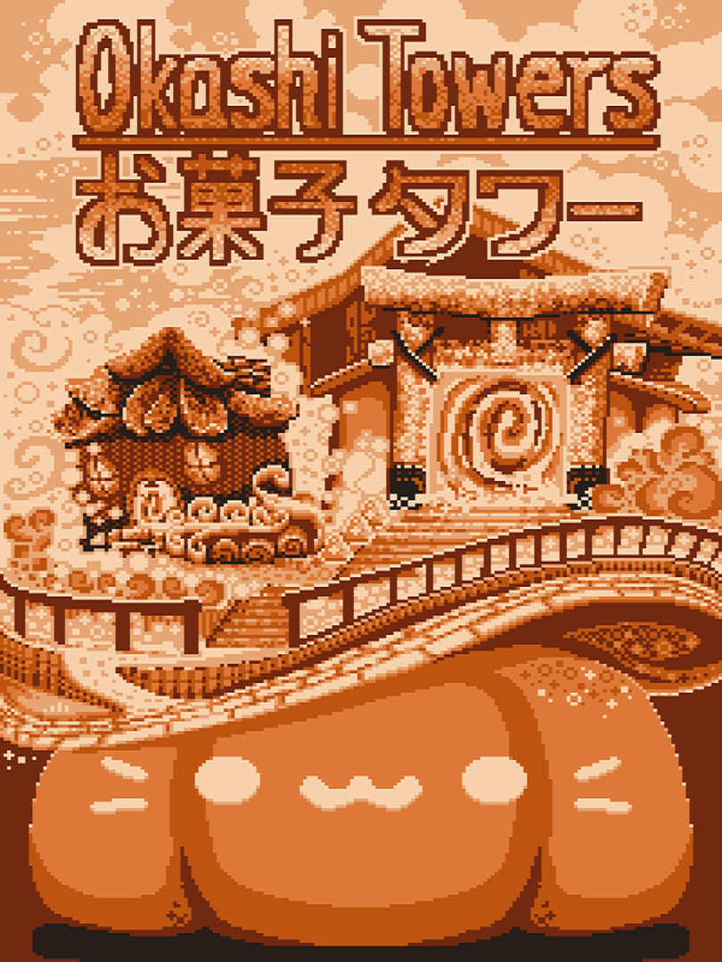 Okashi Towers Cover