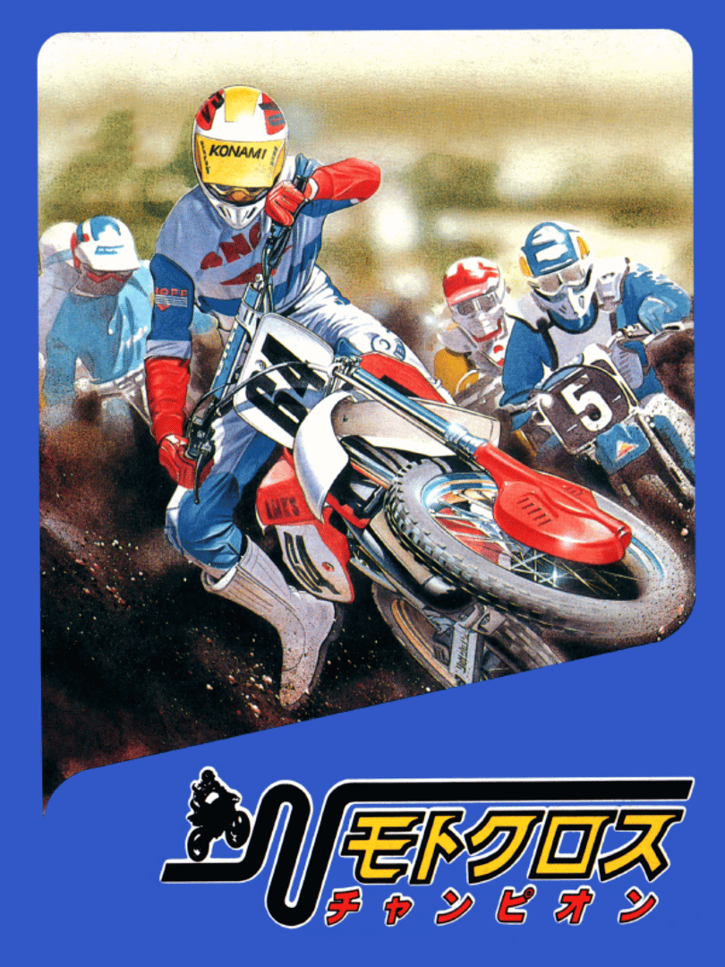 Motocross Champion Cover