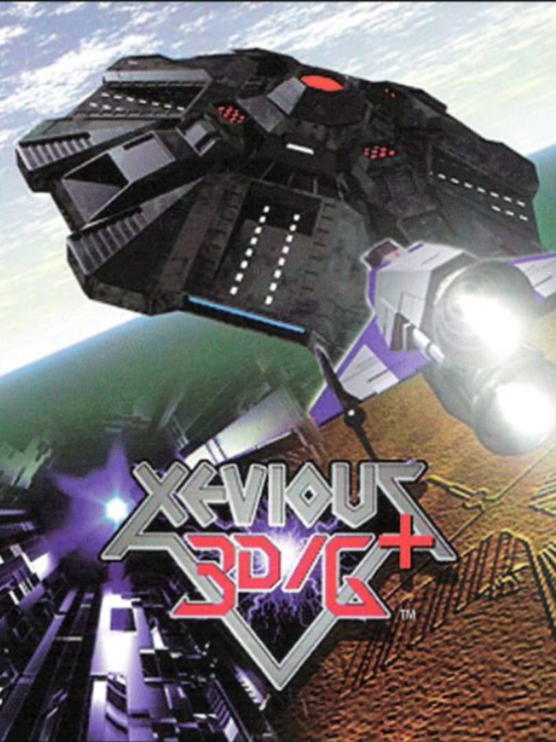 Xevious 3D/G+