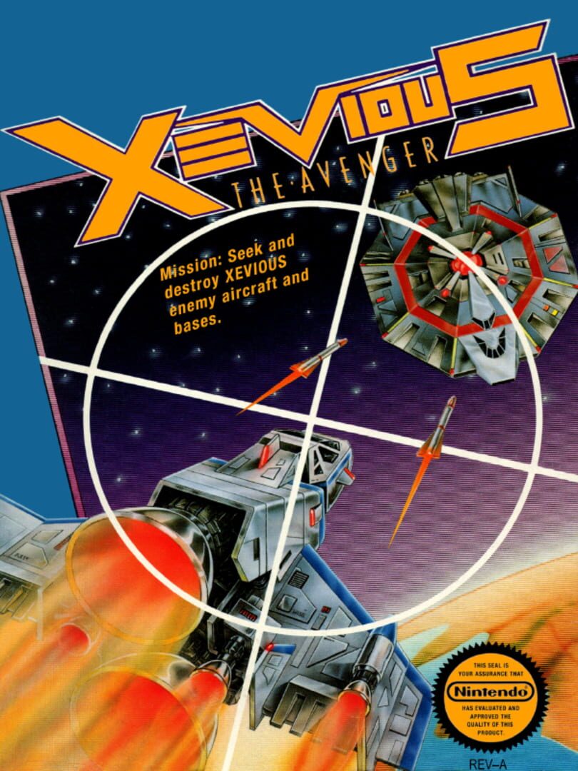 Xevious: The Avenger