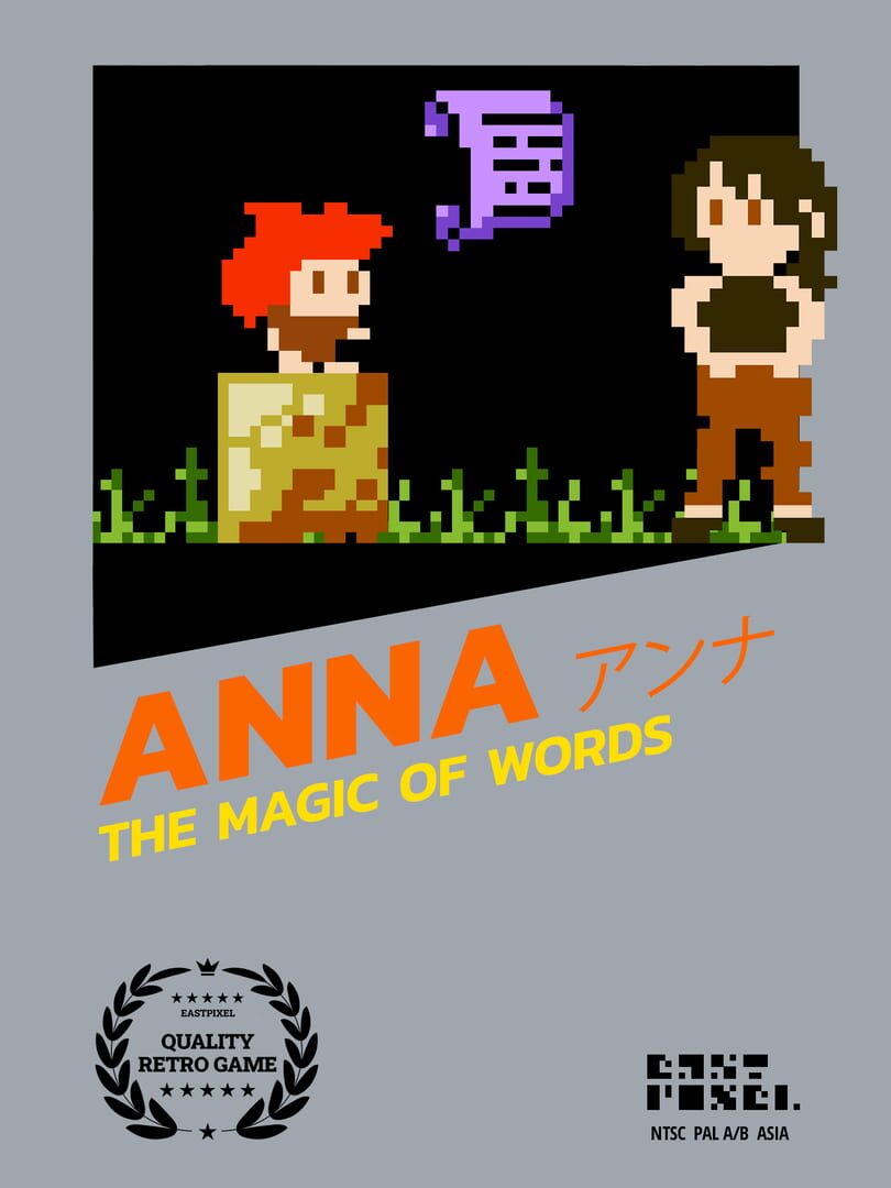 Anna: The Magic of Words (2024)