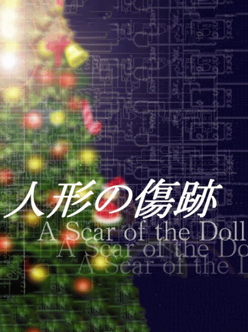 Ningyou no Kizuato Cover