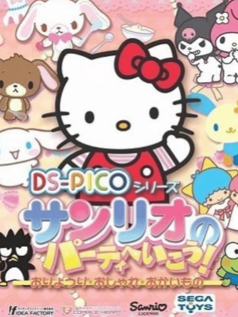DS Pico Series: Sanrio no Party Heikou! Oryouri - Oshare - Okaimono Cover