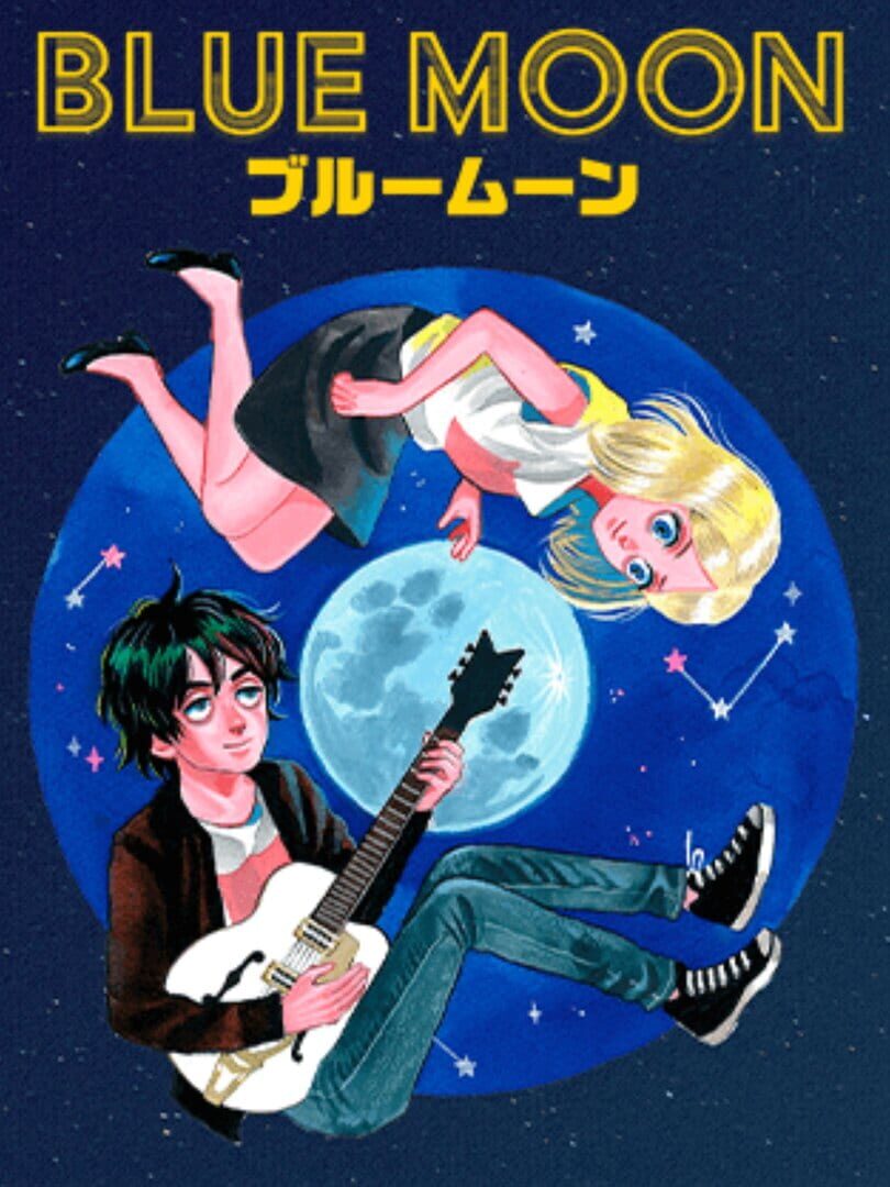 Blue Moon cover art