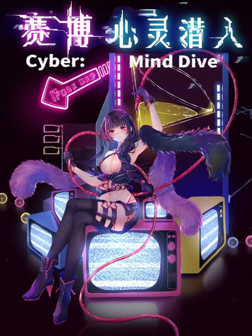 Cyber: Mind Dive