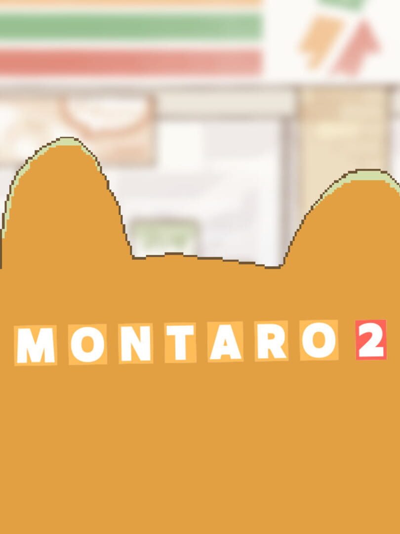 Montaro 2 (2024)