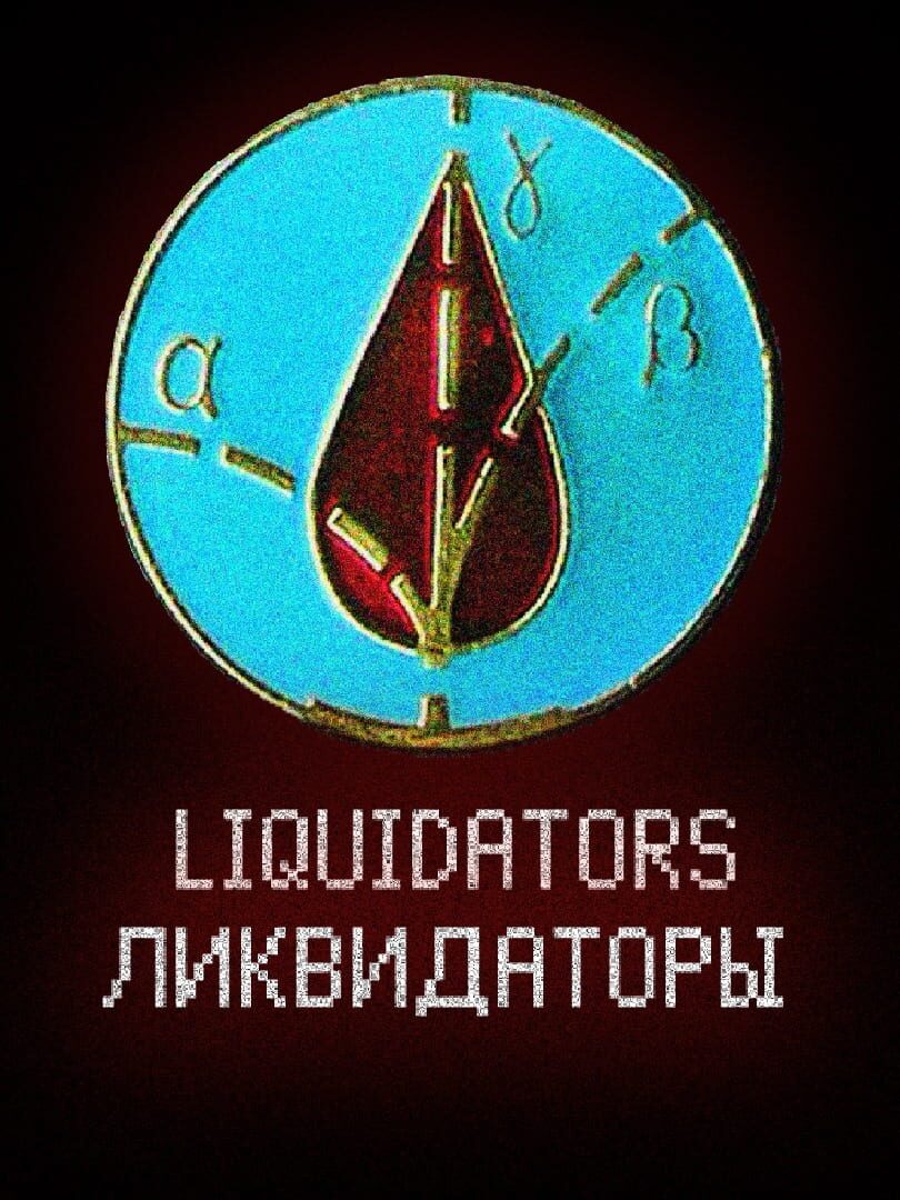 Liquidators (2020)