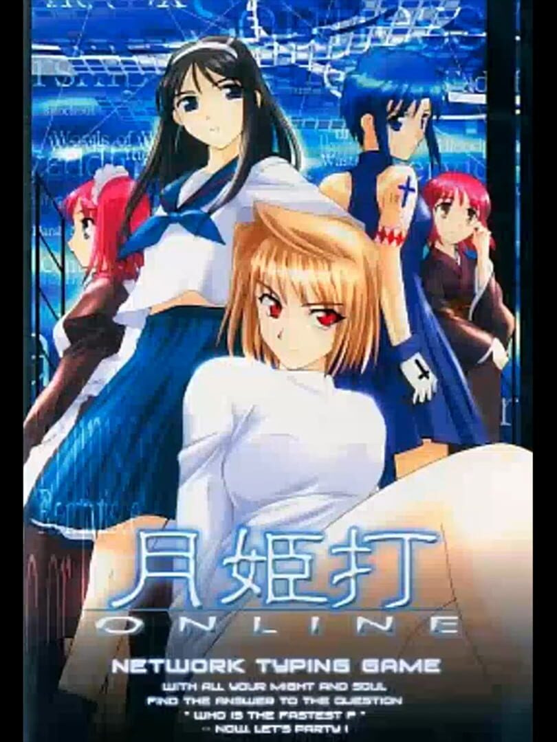 Tsukihime Typing Online