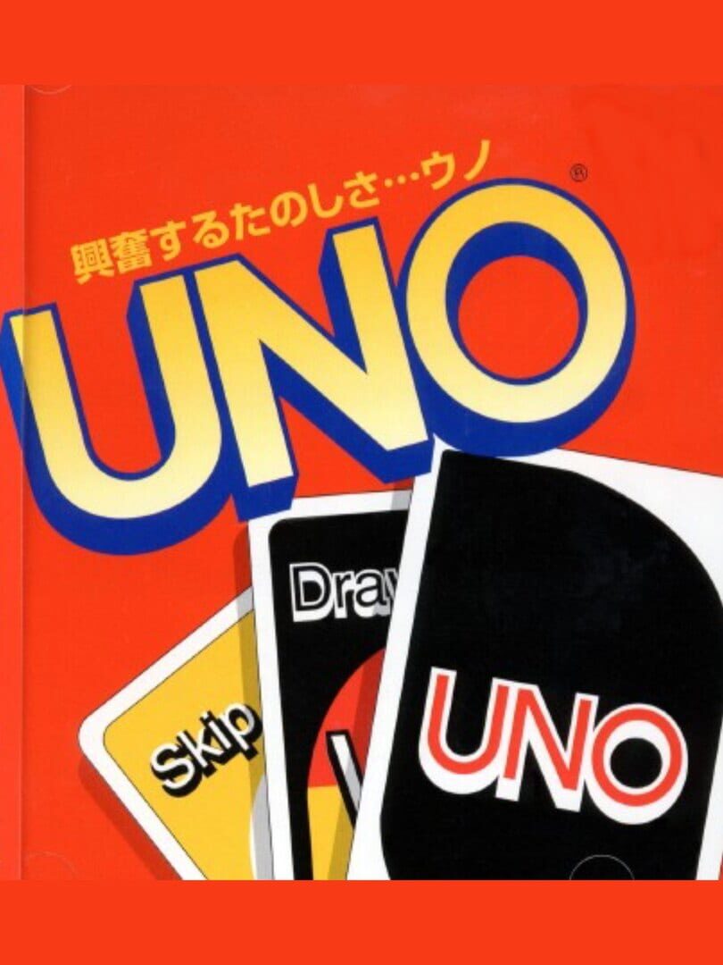 Imagem de Uno - New Games Release
