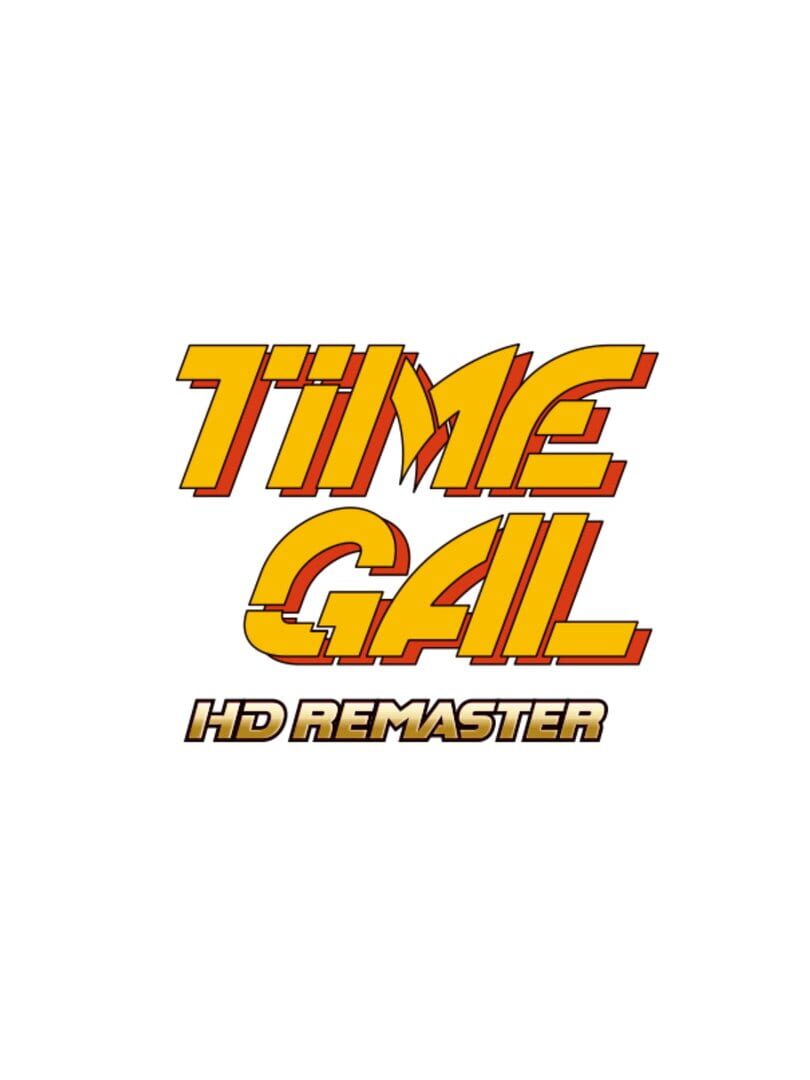 Time Gal HD Remaster (2023)