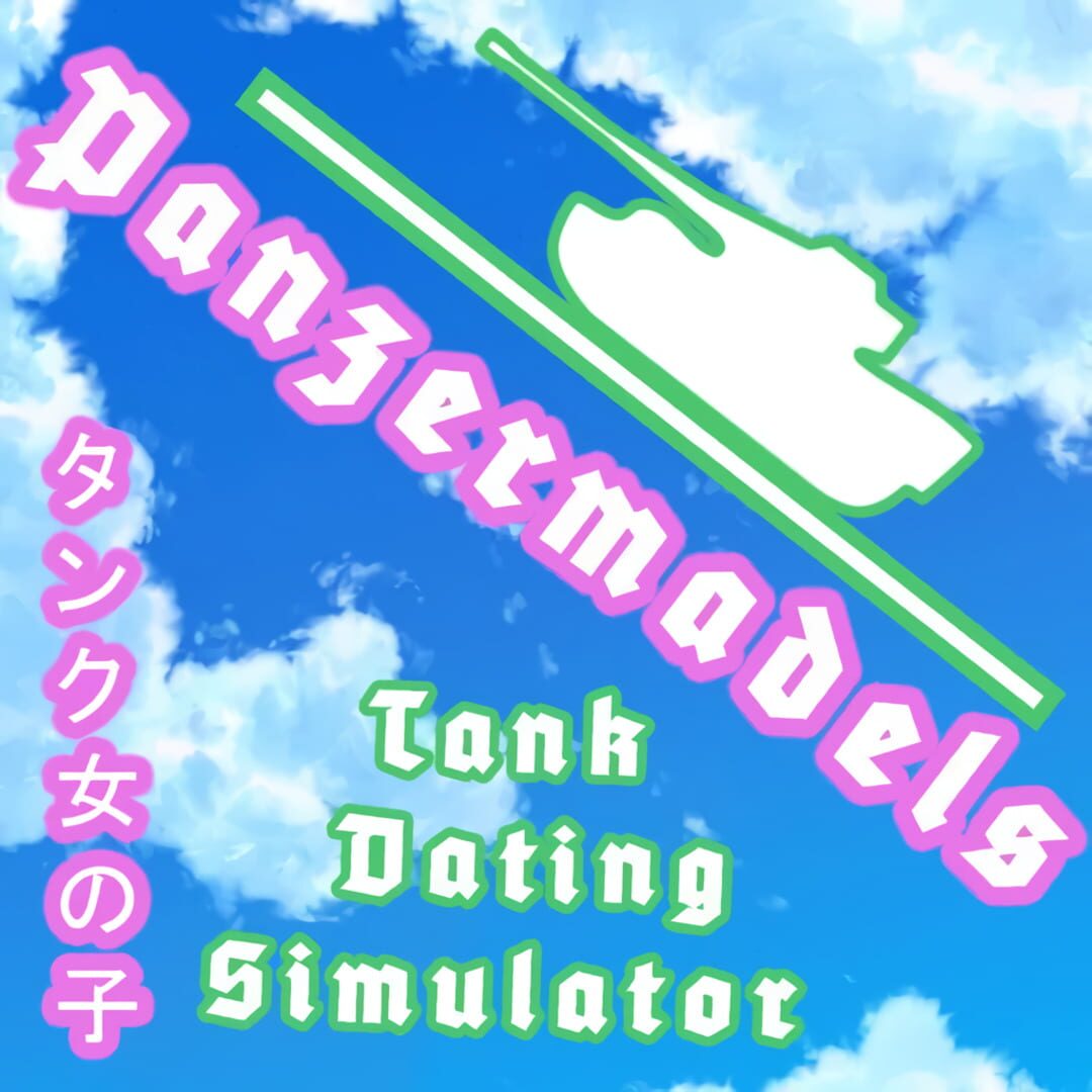 Panzermadels: Tank Dating Simulator (2016)