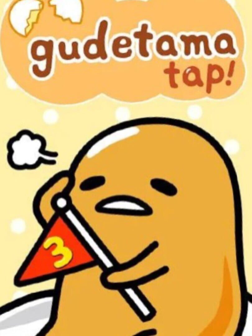 Gudetama