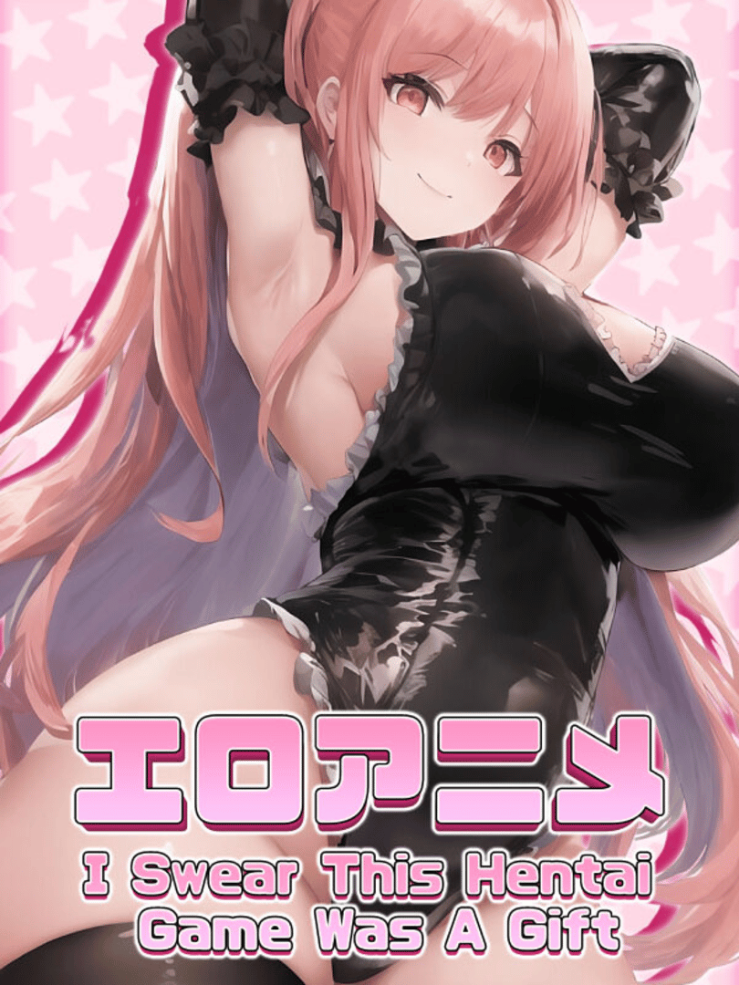 I Swear this Hentai Game was a Gift Cover
