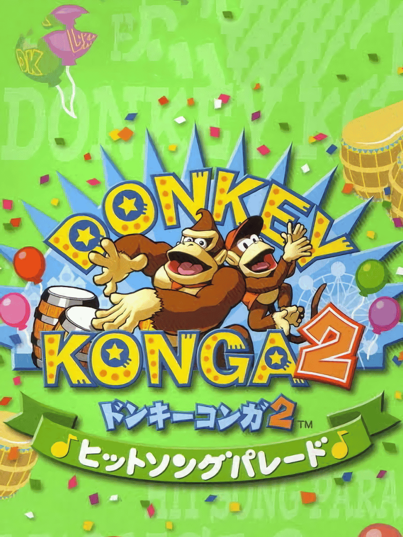 Donkey Konga 2: Hit Song Parade! Cover