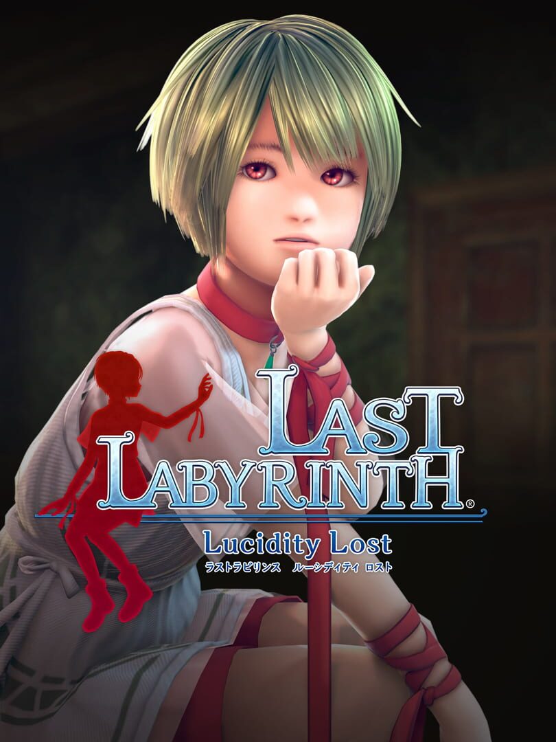 Lost Labyrinth