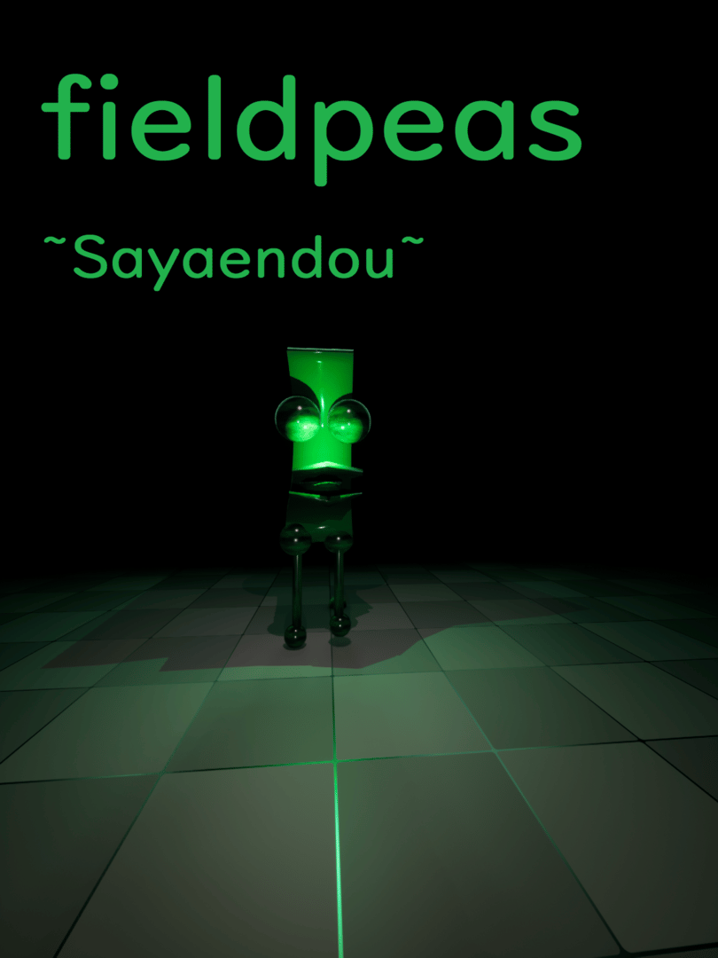 Field Peas: Sayaendou Cover