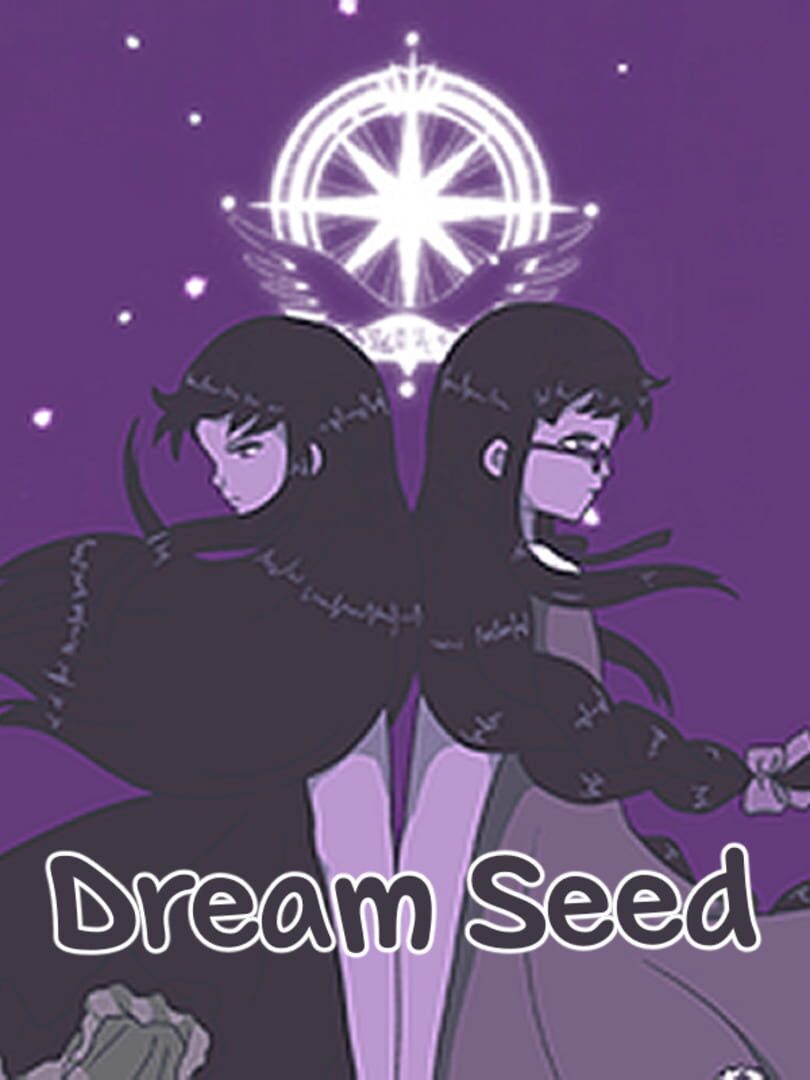 Dream Seed (2023)