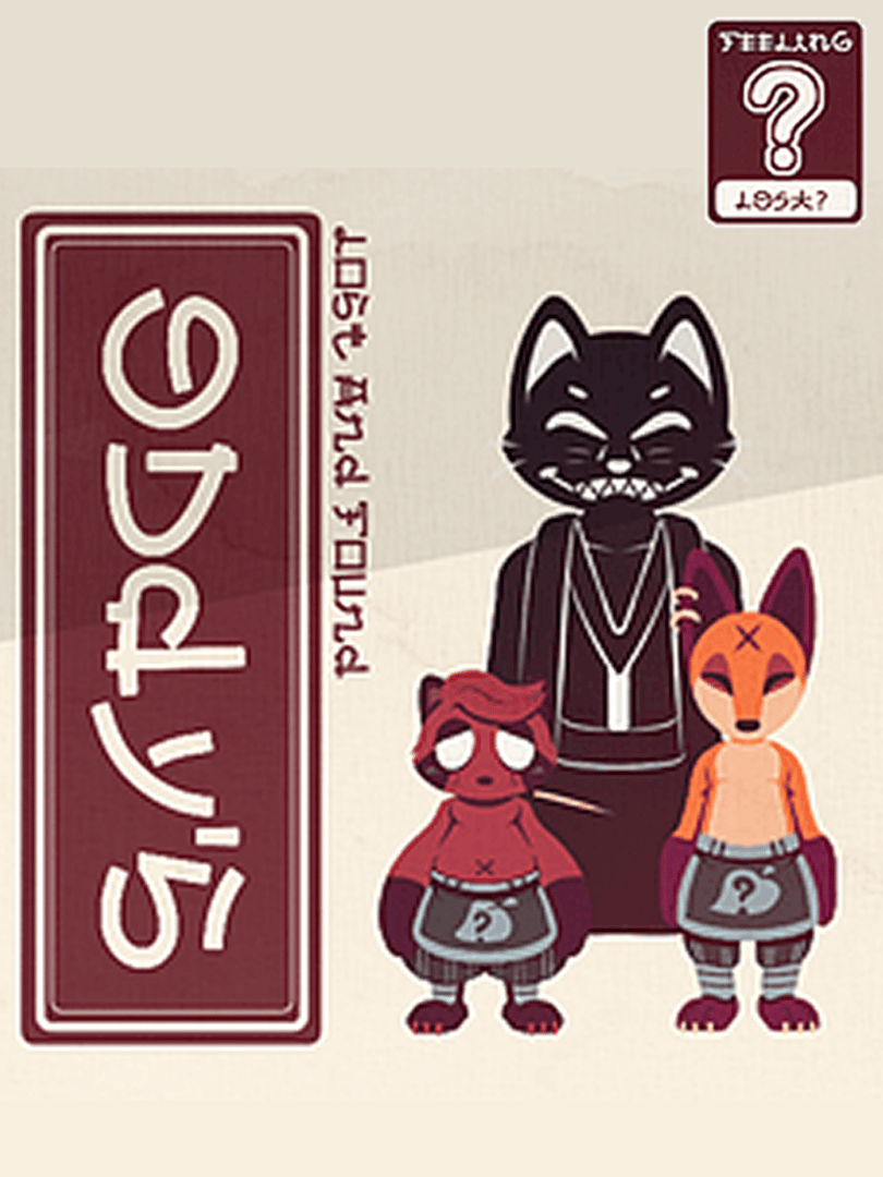 Oddy's Lost and Found Cover