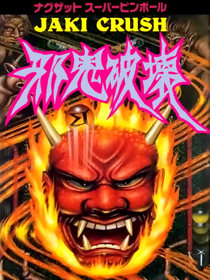 Jaki Crush