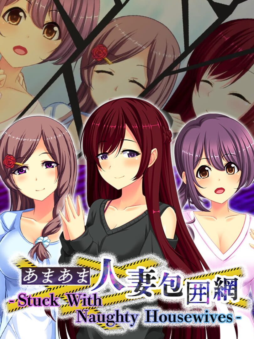 Stuck With Naughty Housewives