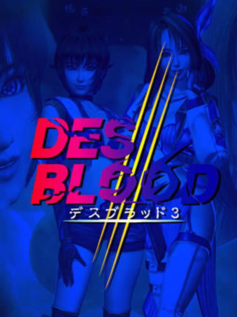 Des Blood 3