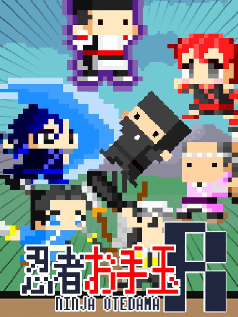 Pixel Game Maker Series: Ninja Otedama R