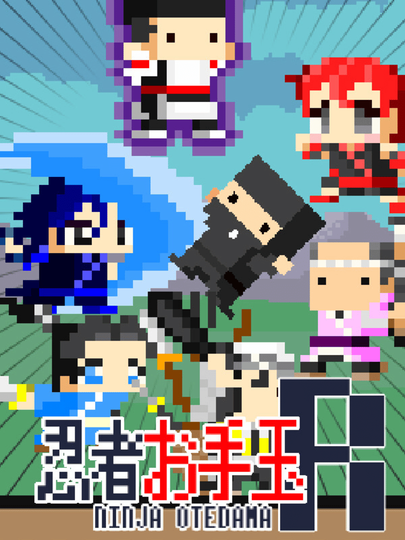 Pixel Game Maker Series: Ninja Otedama R Cover