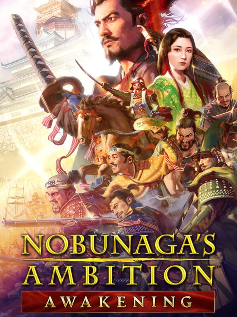 Nobunaga's Ambition: Awakening (2022)