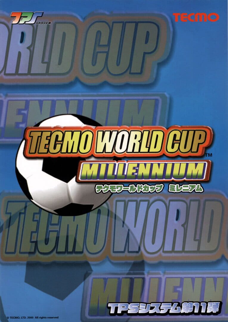 Tecmo World Cup Millennium (2000)