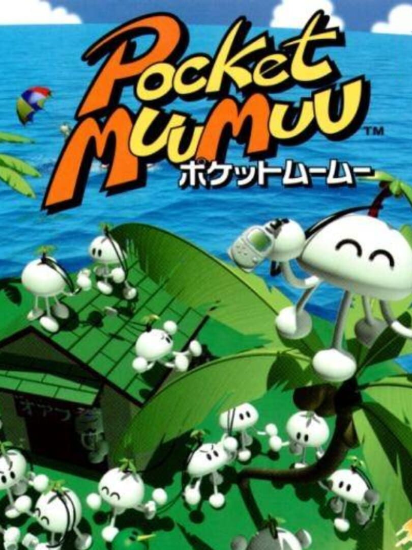 Pocket MuuMuu cover art