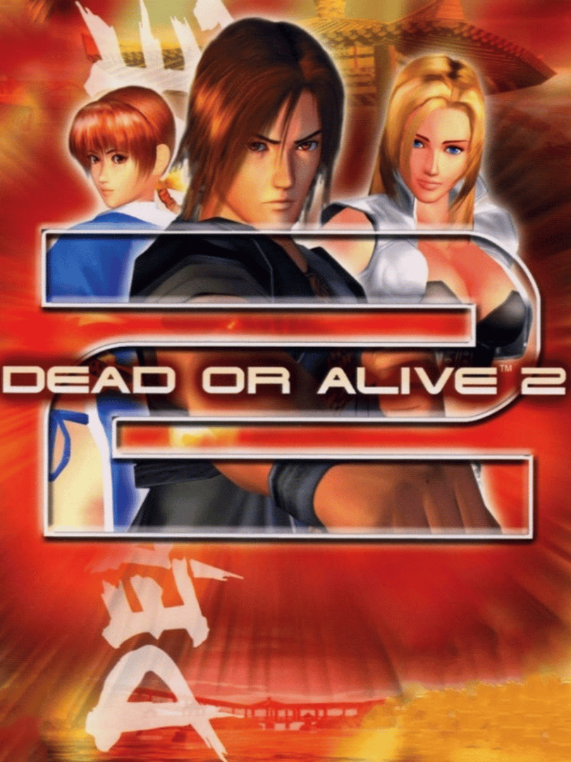 Dead or Alive 2 Cover