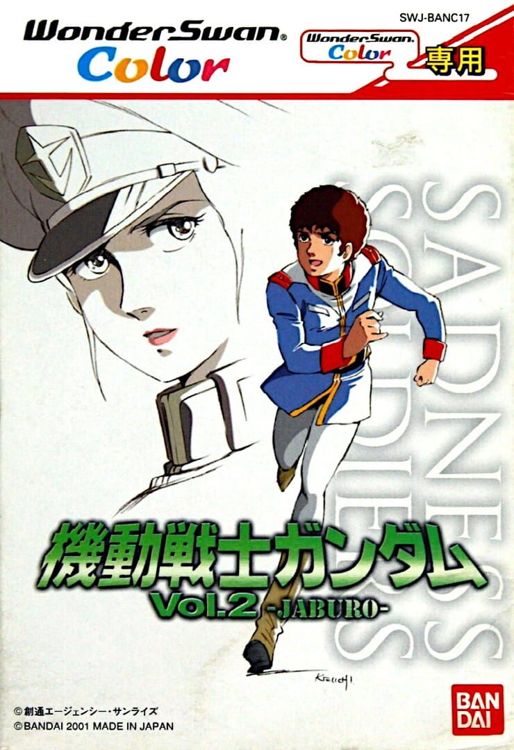 Kidou Senshi Gundam Vol. 2 Jaburo