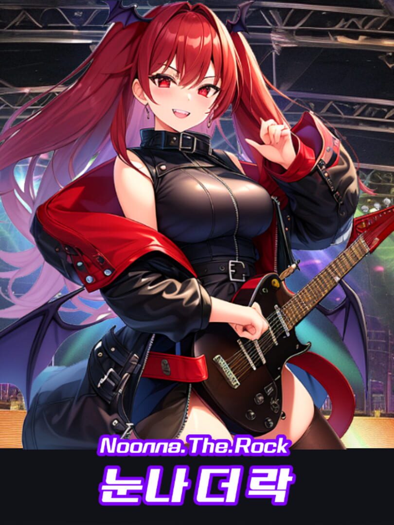 Noonna the Rock (2023)