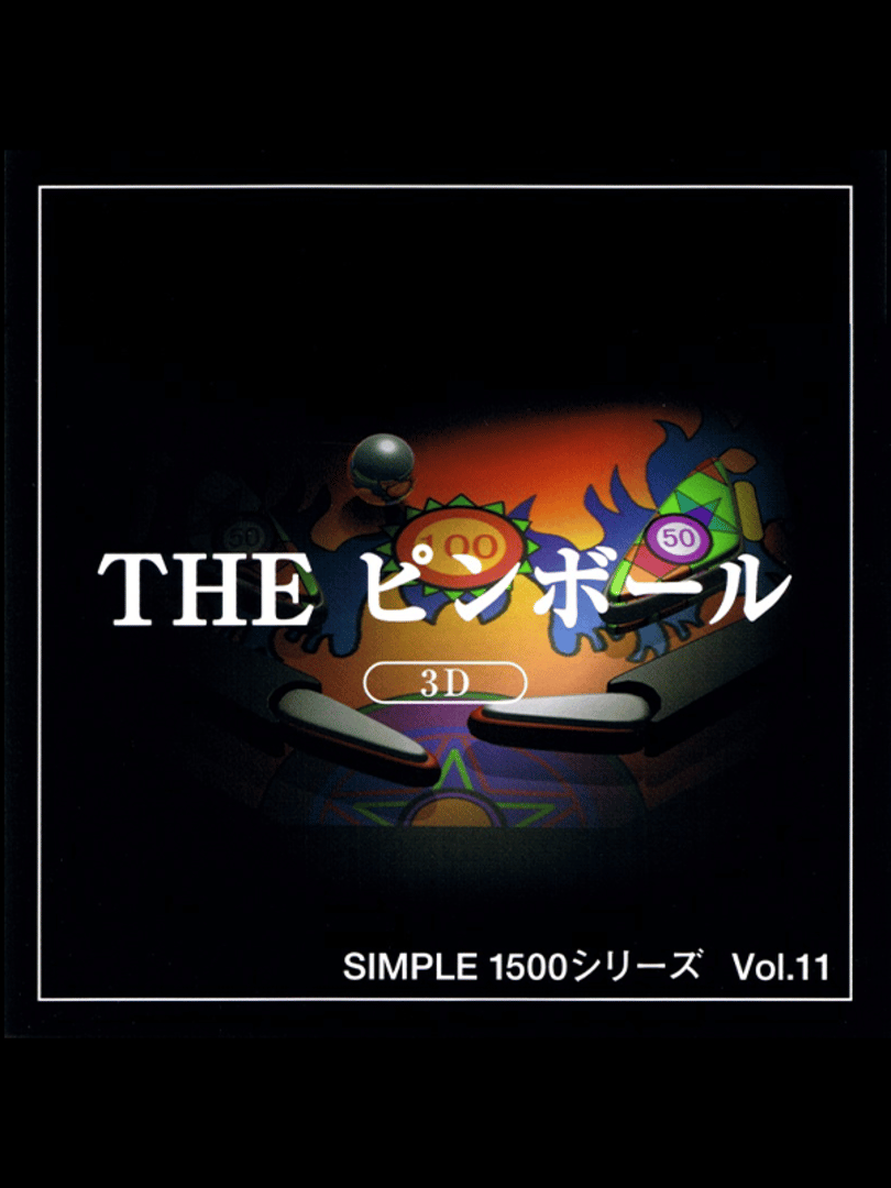 Simple 1500 Series Vol. 11: The Pinball 3D Cover