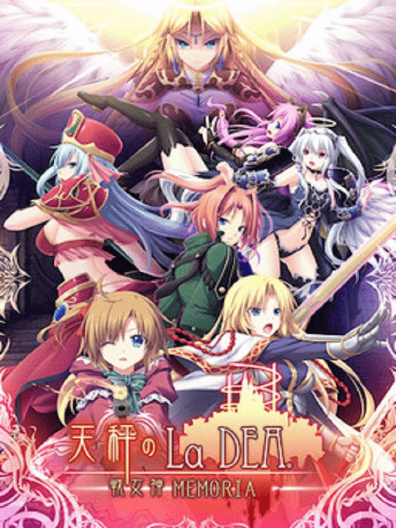 Tenbin no La Dea: Ikusa Megami Memoria Cover