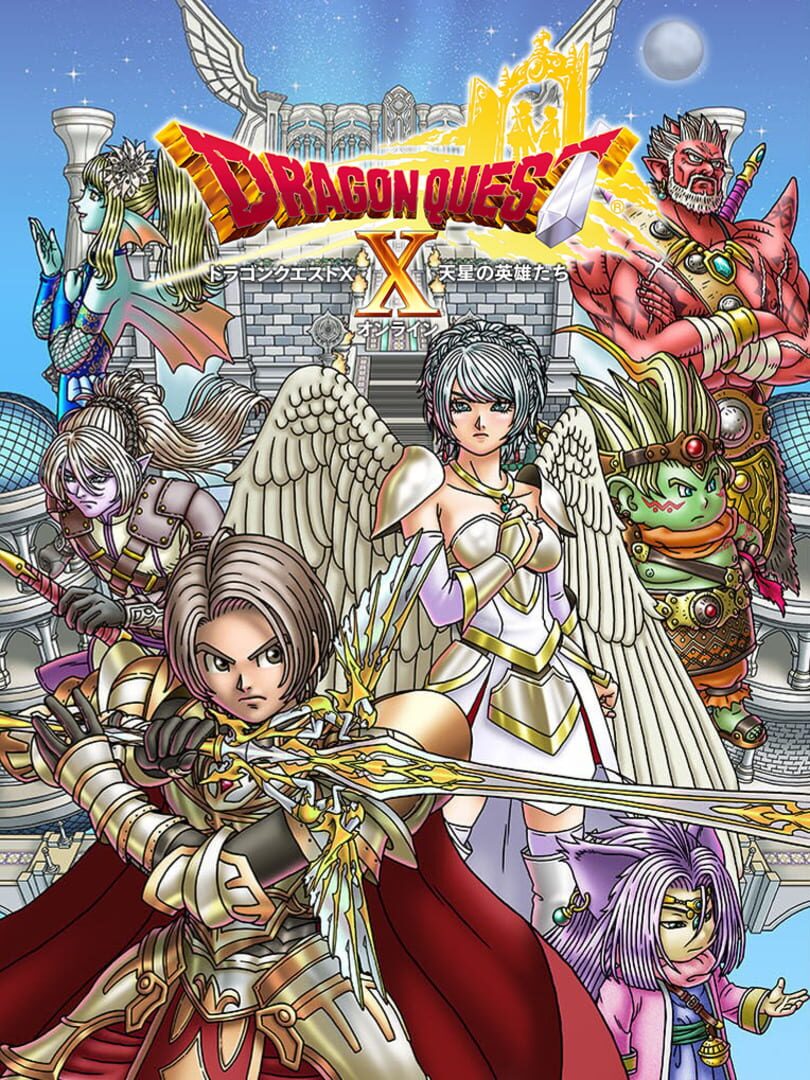 Dragon Quest X: Tensei no Eiyuu-tachi Online