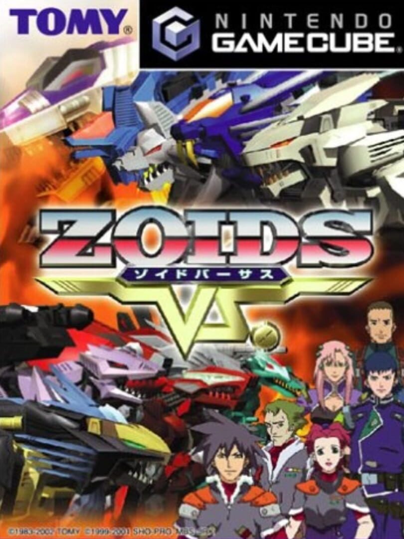 Zoids VS