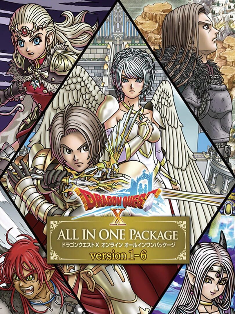 Dragon Quest X: All In One Package - Versions 1-6
