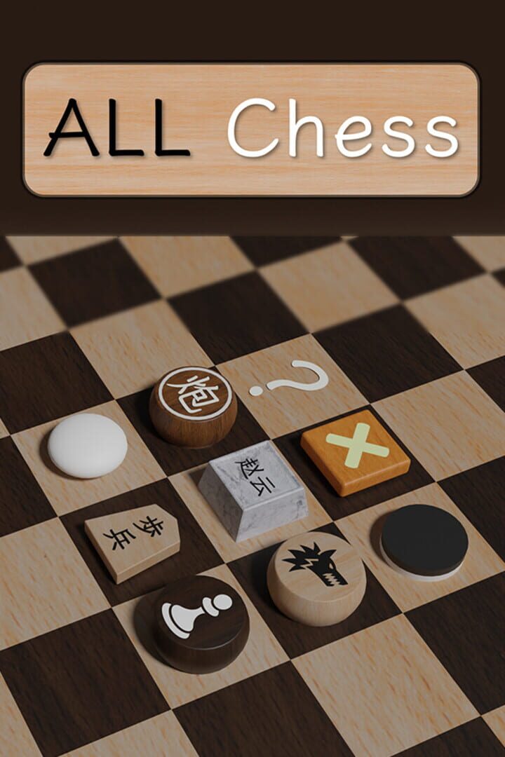 All Chess