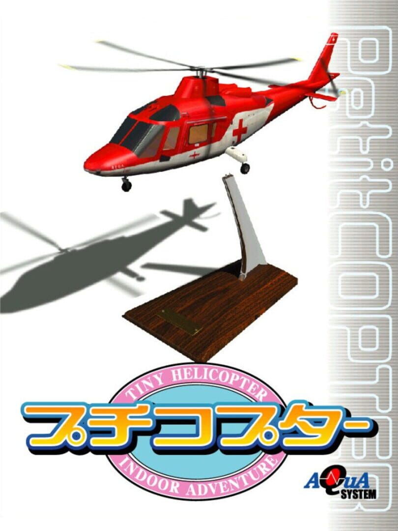 Petit Copter