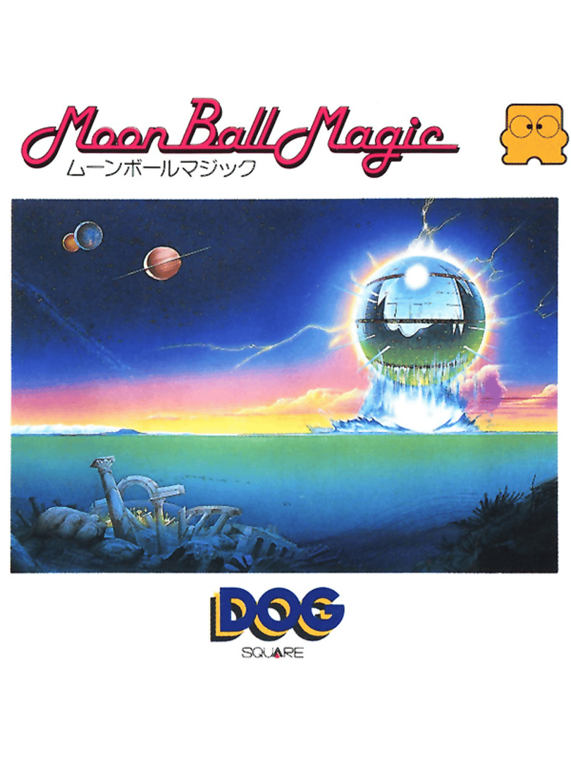 Moon Ball Magic Cover