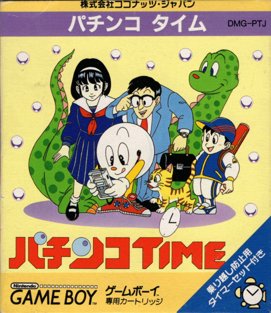 Pachinko Time Cover