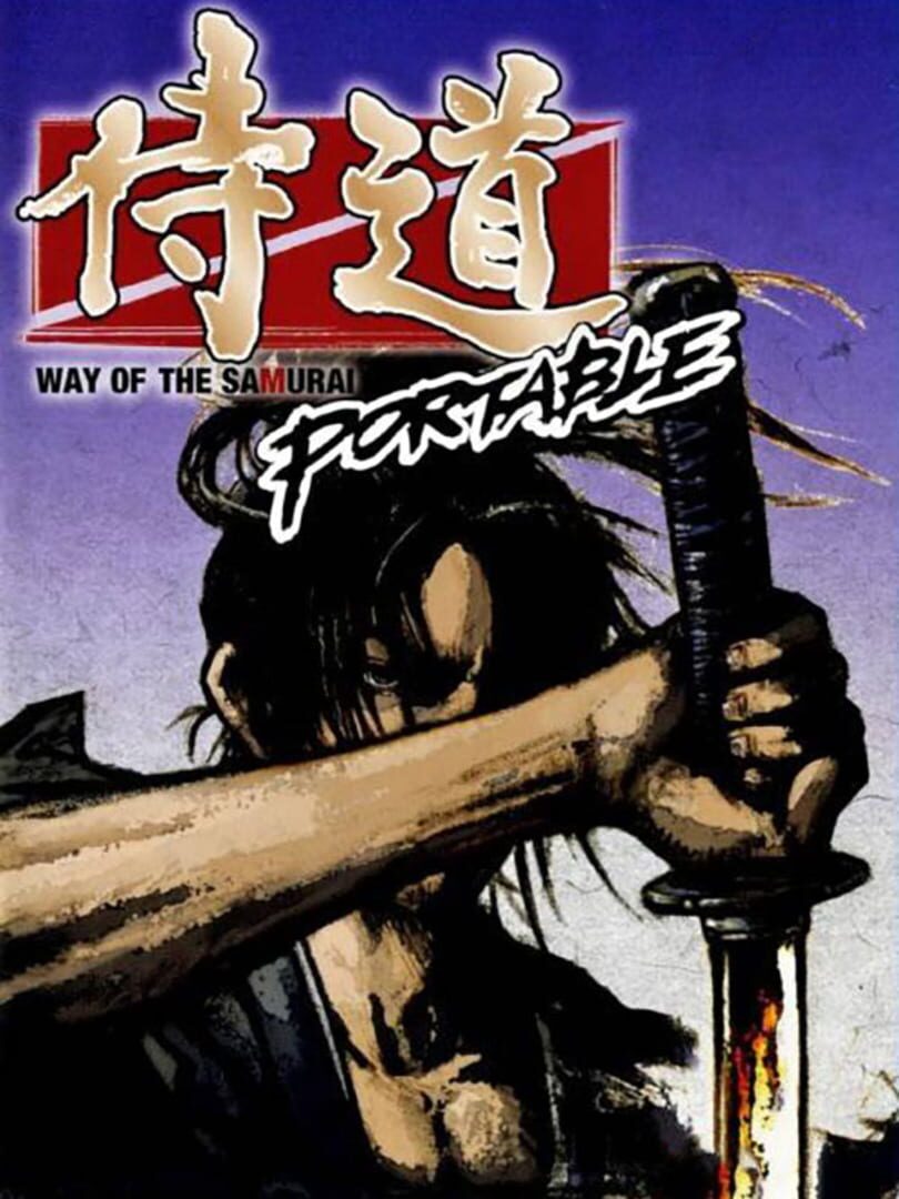 Way of the Samurai Portable