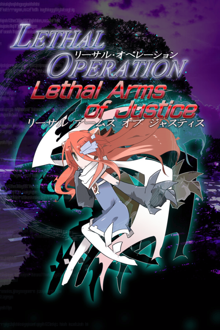 Lethal Operation: Episode 3 - Lethal Arms of Justice Cover