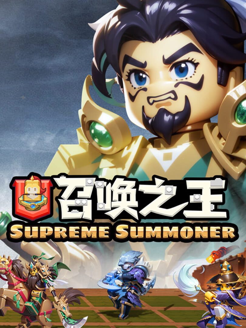 Supreme Summoner
