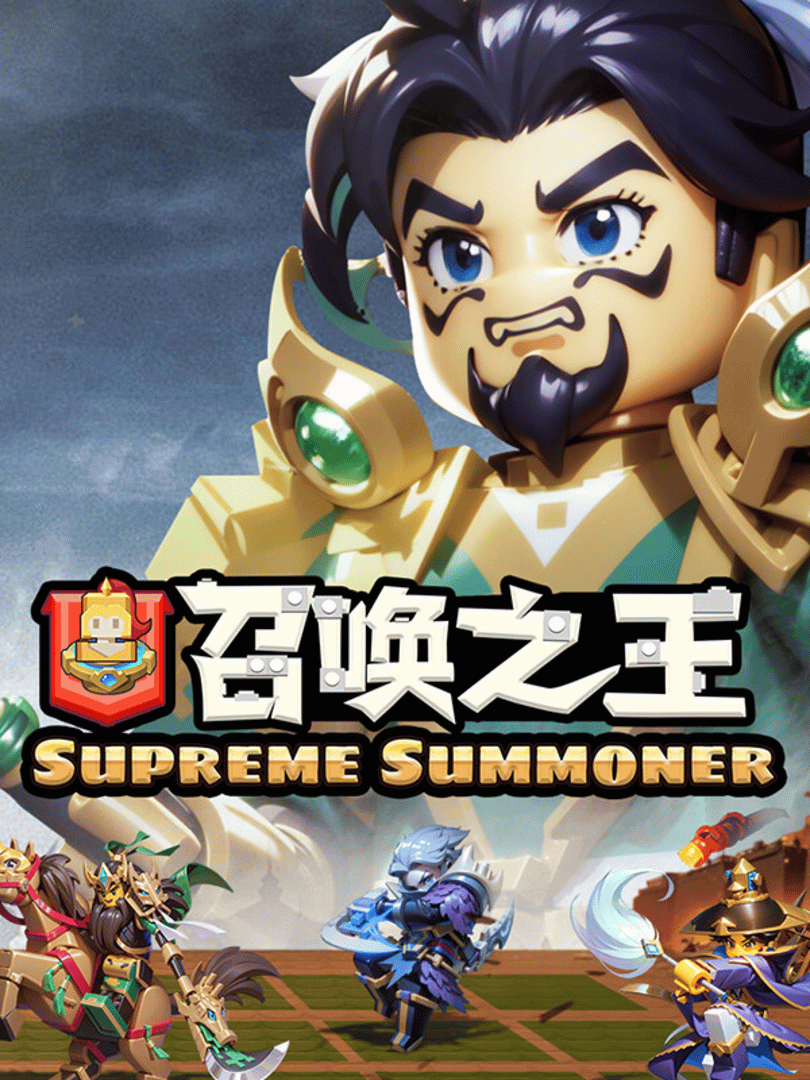 Supreme Summoner Cover