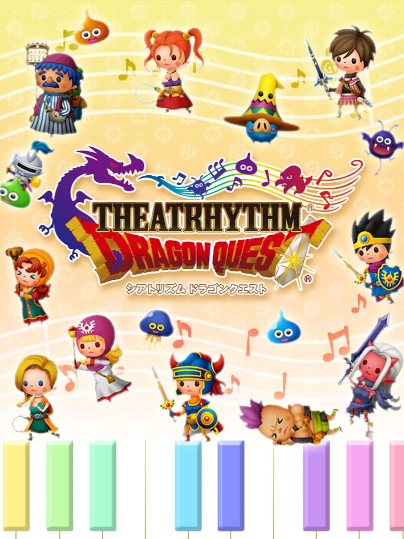 Theatrhythm Dragon Quest