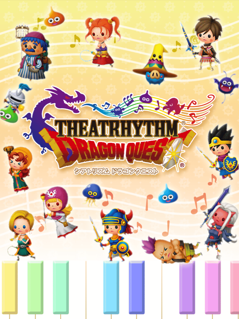 Theatrhythm Dragon Quest Cover